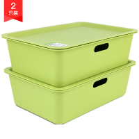 茶花 化妆品收纳盒整理盒 玩具收纳箱9L 2支装 2888