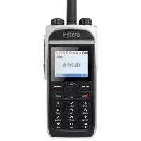海能达(Hytera) PD680EX 数字防爆对讲机商用民用大功率手持对讲机 专业对讲IP67防尘防水黑色