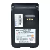 摩托罗拉(MOTOROLA)FNB-Z162 对讲机电池对讲机配件 Z418电池 适配V468 Z418