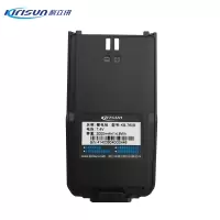 科立讯(Kirisun)KB-760B 锂电池 2000mAh DP405对讲机电池 对讲机配件