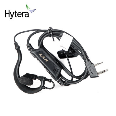 海能达(Hytera)EHK01-A耳机 对讲机配件耳机耳麦适配海能达TC368S