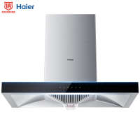 海尔(Haier)欧式抽油烟机 智慧自清洗 20立方大吸力 吸油烟机 CXW- 20大吸力触控智能自清洗单烟机