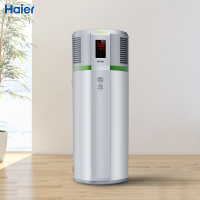 海尔(Haier)空气能热水器家用 200升  中央空气源热泵 电辅速热 南北方 尊享系列零冷水技术 200升