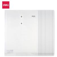 得力(deli) 5511 透明文件袋A4档案袋资料袋白色 12只/袋 办公用品 白色