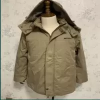 MTDL 博姿商务休闲可脱卸棉服(帽子+内胆)