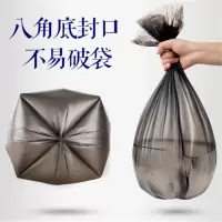 垃圾袋40*50 10卷/包 10包/件(单位:件)