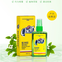 蚊不叮户外驱蚊喷雾花露水100ml