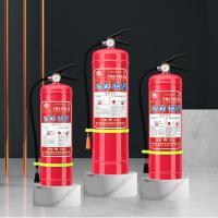 淮海干粉灭火器4公斤4kgMFZ/ABC4