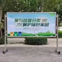 可伸缩宣传栏铝合金展示架宣传活动公告栏