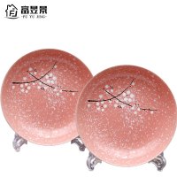 富昱景 日式创意景德镇陶瓷器异形8英寸盘子碗菜盘菜碟子家用骨瓷饭碗餐具套装(2个装)