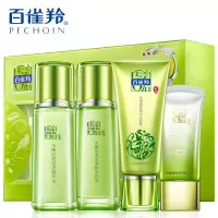 百雀羚水嫩倍现臻美套装(夏令装)