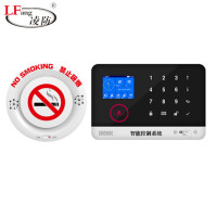 凌防(LFang)SA005RF联动款+报警主机 探测仪 烟雾探测器