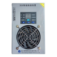 博峰(BOFENG)BDH-100 除湿机 灰色(单位:台)