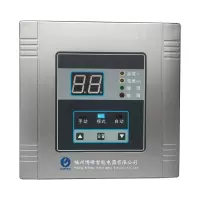 博峰(BOFENG)BDH-200 除湿机 灰色(单位:台)