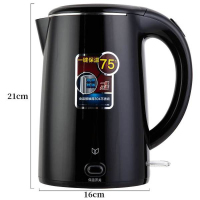 得力(deli)85609电热水壶(黑)烧水壶 家用不锈钢电水壶