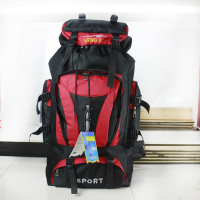 70L超大容量双肩大背包登山包红色