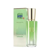 百雀羚水光赋弹精华液30ml