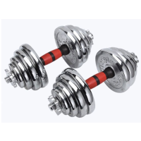 得力(deli) 电镀哑铃杠铃20kg(10公斤*2)男女士体育运动健身器材家用组合套装