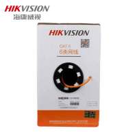 海康威视(HIKVISION) 六类网线DS-ZC6US-B/CM