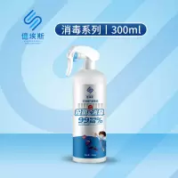 亿埃斯 物表 ES-300(WB)