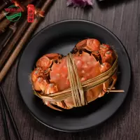 阳澄湖牌有机大闸蟹大吉大利型