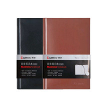 齐心C5803皮面笔记本25K 146张/本