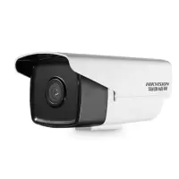 海康威视(HIKVISION) 夜视枪机 摄像机 白色