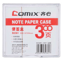 齐心B2361简便易取便签盒107*96mm5盒/包
