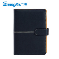 广博(GuangBo)GBP8605 25K活页笔记本子皮面本/商务记事本 100张 黑色