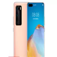 华为p40pro 晨曦金 8+128G