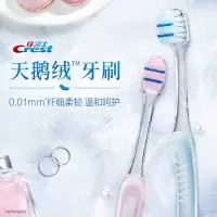 佳洁士(CREST) 天鹅绒护龈超细软毛牙刷(抹茶绿)按把销售(H)
