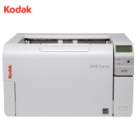 柯达（Kodak）i3320 A3高速双面自动进纸扫描仪 数据加工 每分钟80张双面