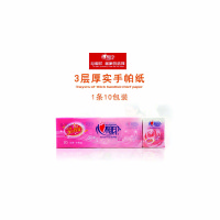 心心相印 手帕纸 C910