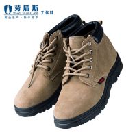 劳盾斯 108高帮防砸工作鞋 劳保鞋