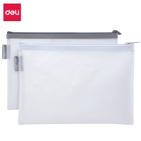 得力(deli)63455 拉链袋网格透明文件袋 EVA环保材质文件袋 办公用品 A5 雾面六角格 混色 10个/包