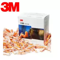 3M 1110子弹型带线耳塞 6付/组-(组)