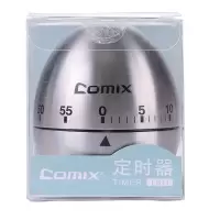 齐心L811定时器/个