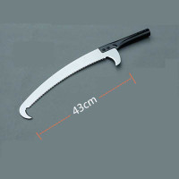 博世(BOSCH)高枝锯高空修剪带钩子锯树手锯园林锯可伸缩7-9米杆子1把装