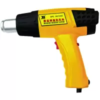 波斯BS472000数显调温热风枪1600-2000W