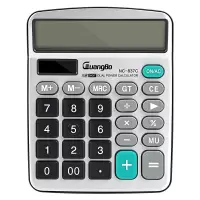 广博(GuangBo)NC-837C 大屏幕桌上型计算器太阳能/电池计算机银色 2个装