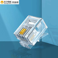 优越者电话水晶头OT25TP 2芯 100个/盒