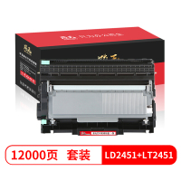 飚王LT2451粉盒联想LJ2605D/LJ2655DN/M7605D/M7615DNA/M7455DNF