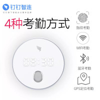 指纹 面部识别智能前台 M1pro智能考勤机