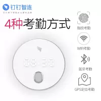 指纹 面部识别智能前台 M1pro智能考勤机