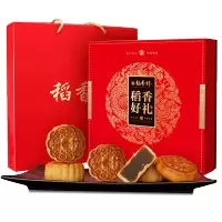 稻香村中秋月饼礼盒450g/盒蛋黄莲蓉五仁豆沙多口味传统广式式月饼手工礼盒中秋送礼