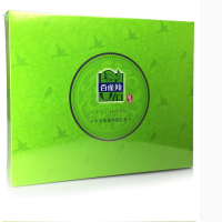 百雀羚水活能量 焕颜礼盒