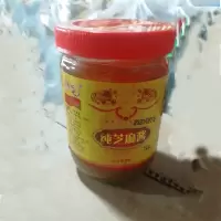 鸿盛福 调味酱料 纯芝麻酱 凉拌面热干面酱火锅蘸料 750g