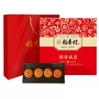 稻香村稻香诚意月饼礼盒512g/盒蛋黄莲蓉五仁豆沙多口味传统广式月饼手工礼盒中秋送礼