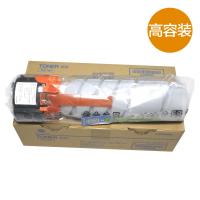 柯尼卡美能达硒鼓 TN119H