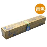 柯尼卡美能达硒鼓 TN216C